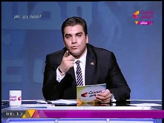 #مذيع_الحدث في رسائل نارية لأصحاب فتاوي "نكاح الوداع" و"معاشرة البهائم"