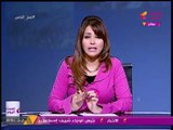 تعرف على المميزات التي يفقدها من تسقط عنه 