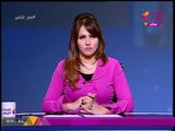 خبير أمني يفاجئ #مذيعة_الحدث عن قانون إسقاط جنسية الإرهابيين: يصب في مصلحة أعداء مصر!