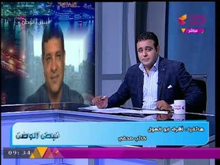 نبض الوطن مع هاني النحاس | متابعة تطورات حفل "مشروع ليلي" وتميم في إسرائيل سرا 25-9-2017