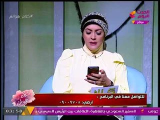 مفسر أحلام يفسر رؤية مشاهد #كلام_هوانم عن رؤية "التحليق في السماء" بالمنام!