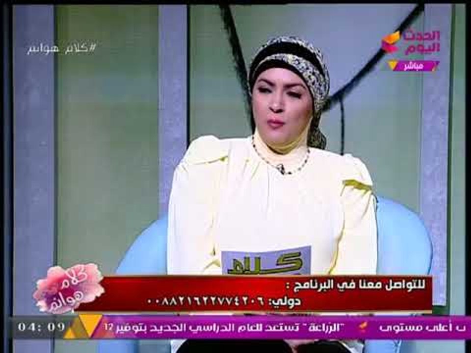 مفسر أحلام ينسف المعتقدات الخاطئة لرؤية "الميت" بالمنام: رؤية الأموات بشري وخير!