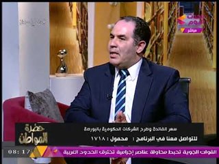 عضو بإدارة البورصة يكشف توقعه عن مصير شهادات البنوك ذات فائدة 16% و20%