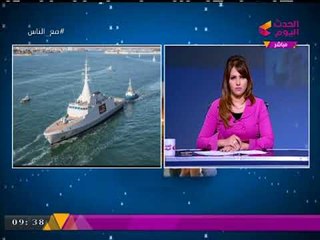 رئيس القسم السياسي بالأخبار المسائي لـ"مع الناس": "طز" في المعونة في الأمريكية