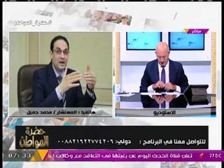 خاص| رئيس التنظيم والإدارة يرسل بشري سارة إلى من يعملون بعقود عمل قبل 30 يونيو 2016