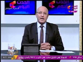 وحدث ما حذر منه "سيد علي" المنطقة العربية وعواقب وخيمة في الطريق!!