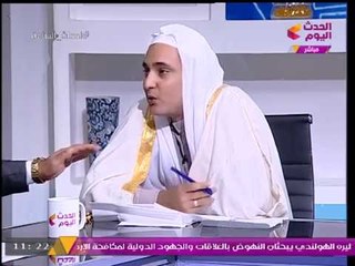 فيديو (+18) تراشق بالألفاظ وسباب غير مسبوق بين الشيخ محمد الملاح والباحث ياسر فراويلة