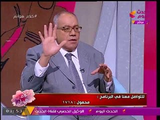 المحامي "نبيه الوحش" في تصريح ساخن: "مصر" أروع من أي بلد غصب عن عين أي "عربي"
