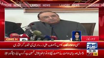 Asif Ali Zardari likely to get arrested, PPP prepares for protests
