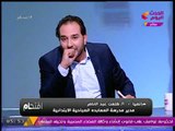 حصريا| مدير مدرسة بأسيوط: هناك عجز مُدرسين بالمدرسة، تكاد تكون بدون مدرسين!