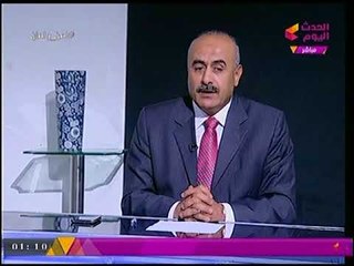 اللواء العقيلي: لقاء الرئيس قابل نتنياهو لمصالح مصر .. واللي هينتقد ده هو عدو الوطن