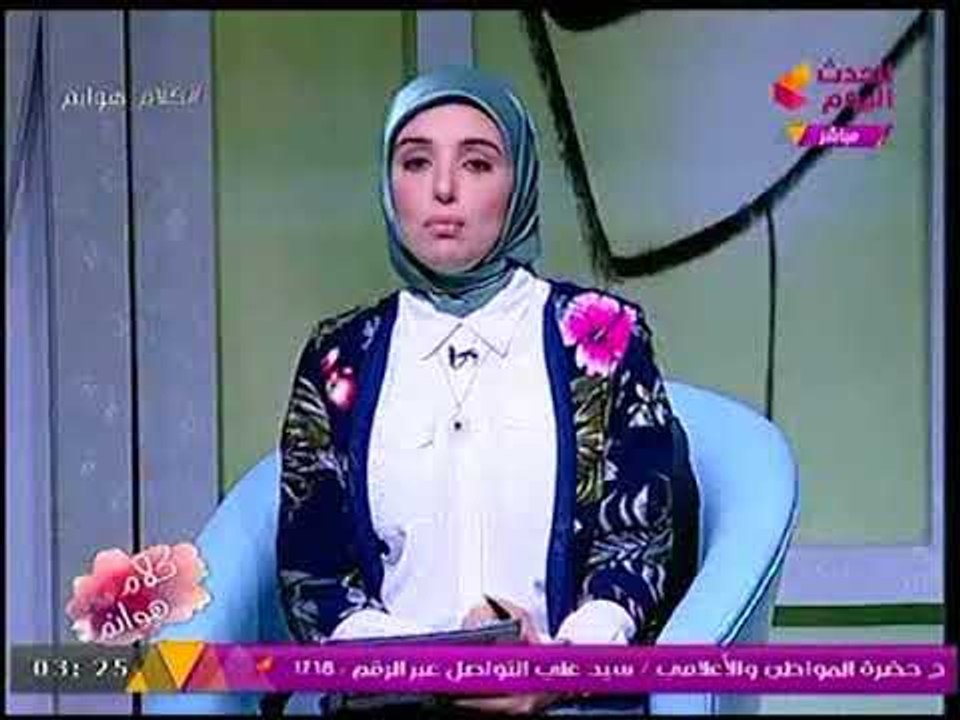 غضب بين أولياء الأمور بسبب طلبات المدارس من الطلبة : العيال مش هتستعمل كل الحاجات دي