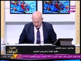 خاص لحضرة المواطن| سيد علي يحاور صاحب أقل دخل في مصر 