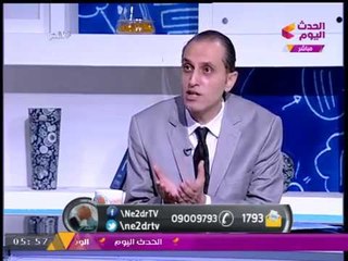 محامي يعرض حل غير متوقع ومفاجئ لتوفير 100 مليار جنيه والقضاء على الفساد