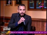 قهوة بلدي مع منصور الصناديلي | لقاء مع الموهبة الغنائية 