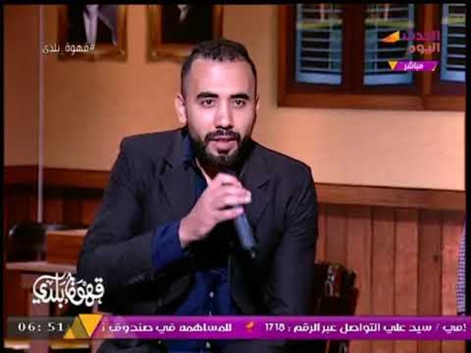 قهوة بلدي مع منصور الصناديلي | لقاء مع الموهبة...