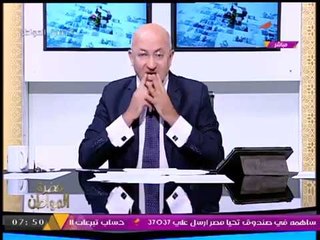 للمرة الثانية في 24 ساعة العثور على أدوية ملقاة بشوارع السويس!!