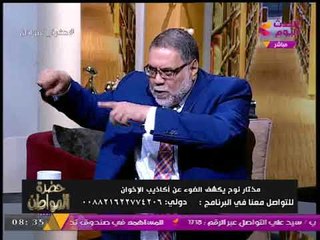 د. مختار نوح: مصر تعيش الآن "العصر الذهبي" لها في عهد الرئيس السيسي