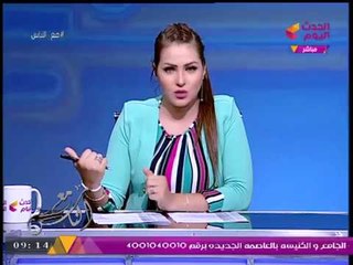 #مذيعة_الحدث تصفع عميل الإخوان "معتز مطر" وتصدمه برسائل نارية!
