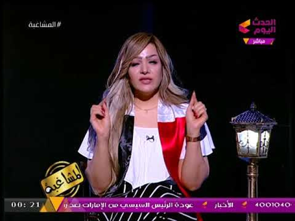 #مشاغبة_الحدث تحذر: الإخوان يخططون لعملية إرهابية كبري بالمدارس ومحطات الوقود خلال الأيام القادمة