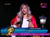 #مشاغبة_الحدث تكشف أدلة تورط تميم في العمليات الإرهابية