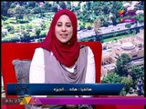 متصلة تفاجئ استشاري إرشاد أسري: اتخطبت عشان اجرب موضوع الارتباط؟؟!! والأخيرة ترد...