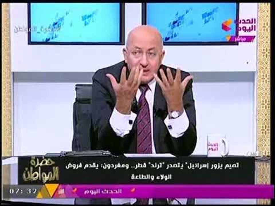 سيد علي: قناة الجزيرة هي من أدخلت الصهاينة لكل بيت عربي