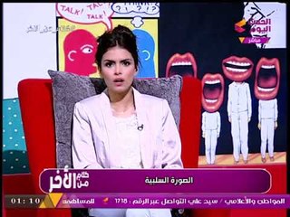 شاهد غضب وانفعال #مذيعي_الحدث بعد حفل مشروع ليلي: ايه قمة الانحطاط ده!!