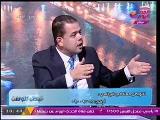 عالم أزهري عن أصحاب فتاوي "نكاح الميتة" و"معاشرة البهائم": يجب محاكمتهم بتهمة الغباء