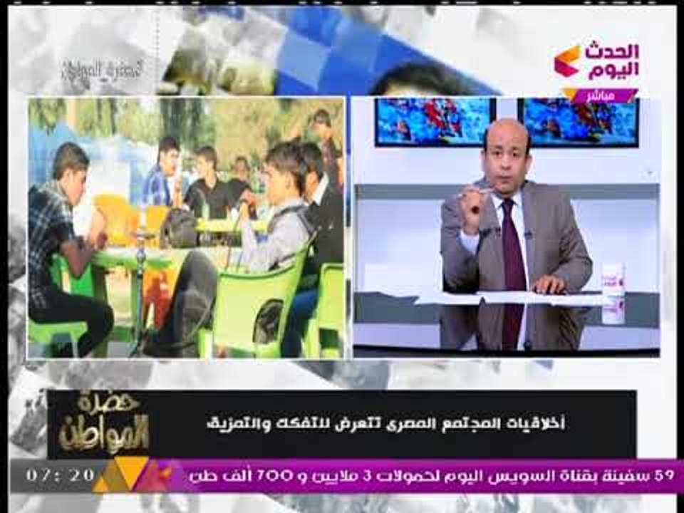 هجوم ناري من الإعلامي أيسر الحامدي على "باسم يوسف" و"الاشتراكيين الثوريين" لدعمهم حفلات المثليين!