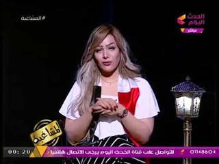 #مشاغبة_الحدث تحذر الأجهزة الأمنية: "الإخوان" يجهزون لعمليات إرهابية كبري في هذه الأماكن