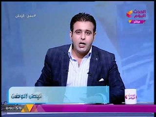 كواليس ضبط مستريح دار السلام بعد استيلائه على 12 مليون جنيه