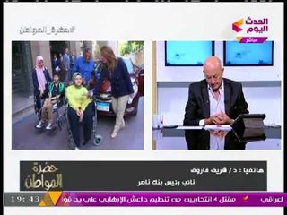 نائب رئيس بنك ناصر يكشف كواليس استلام الطالبة  آية طة لسيارة ومفاجأة بالفيديو للمرأة المعيلة....