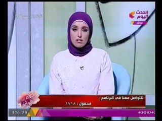 طفله 12 سنه تستغيث بـ #كلام_هوانم :انا حامل وجوزي رافض يعترف بيا واهلي اتبروا مني