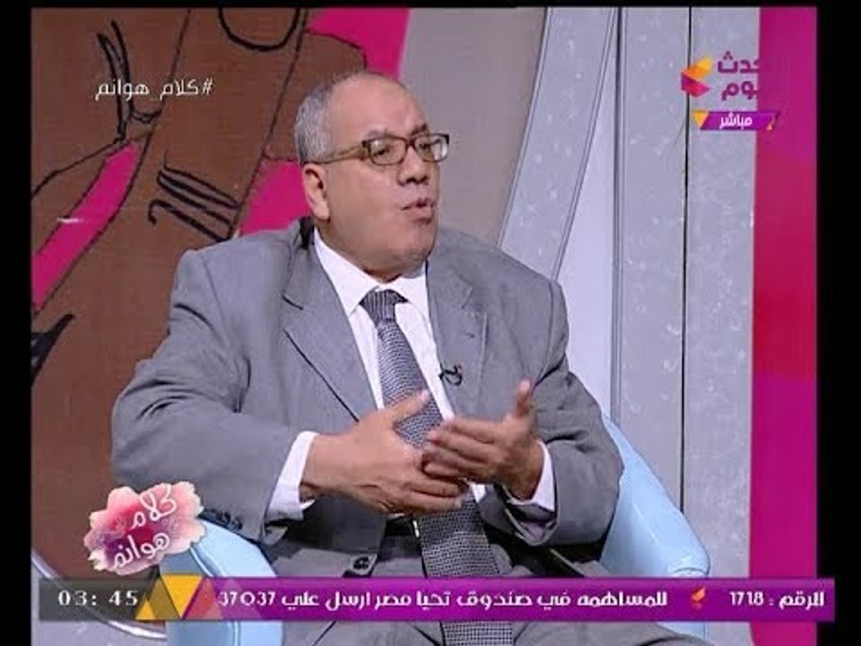 كلام هوانم مع عبير الشيخ ومنال عبد اللطيف | لقا...