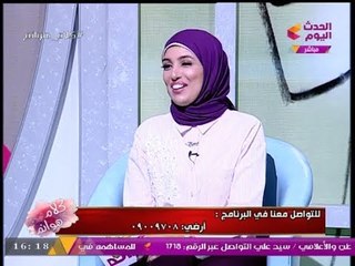 #مذيعة_الحدث ردا على متسابقة "ملكة الأناقة" وطاقتها السلبية: "انتي لسه صغيرة"!؟