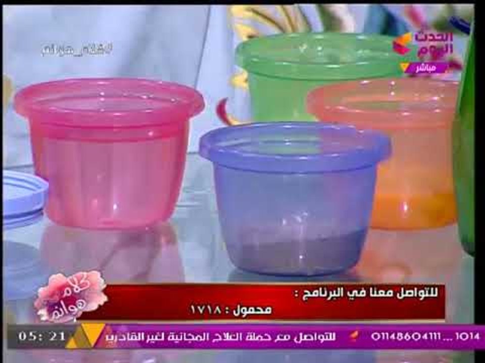 كلام هوانم مع عبير الشيخ ومنال عبد اللطيف | ماس...