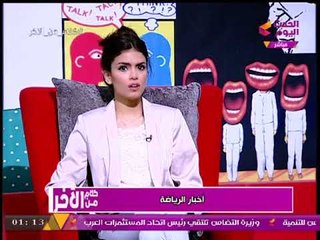 رغم تنازل مرتضي منصور عن القضية.. استمرار أزمة جماهير الزمالك...!