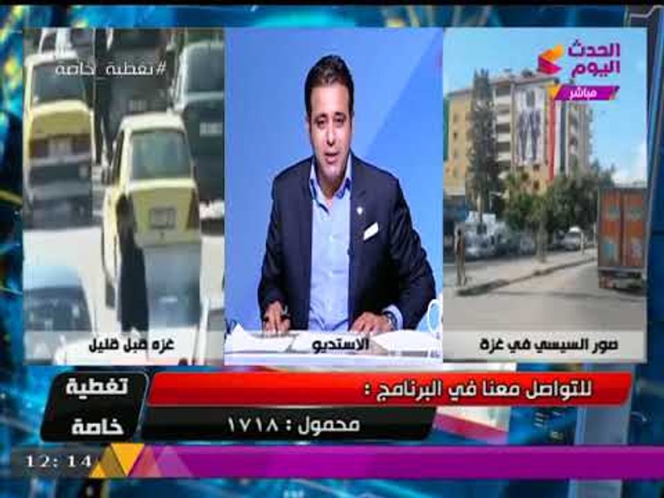 #مذيع_الحدث عن "أفيخاي ادرعي" متحدث جيش الاحتلال" حرامي وبيسرق أرض وشعر!