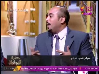 Descargar video: محامي يفضح طرق تحايل الأهل في تزويج بناتهن القاصرات!