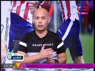 تعرف على القرار المفاجئ من اتحاد الكرة بخصوص قيد اللاعبين بقطاعات البراعم والناشئين!