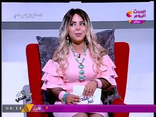 سمك لبن تمر هندي مع منال أغا | مقدمة نارية غير مسبوقة ونقل الست "خضراء" لمؤسسة تطوعية 28-9-2017