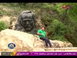 عالم بلا حدود مع عاطف عبد اللطيف | معلومات تعرفها لأول مرة عن لبنان ومعالمها السياحية 27-9-2017