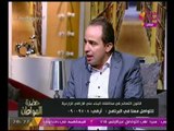 حصرياً.. النائب محمد اسماعيل يعلن : منح القطاع الخص حق اصدار تراخيص البناء لمحاربة البيروقراطيه
