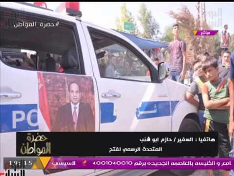 أول تعليق رسمي من حركة فتح بعد استلام الحكومة الفلسطينية إدارة قطاع غزة