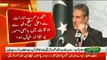 Foreign Minister Shah Mehmood Qureshi's Press Conference - 26th October 2018