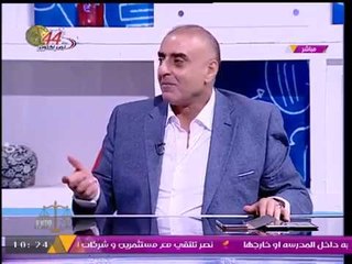 ك. عزمي مجاهد يكشف حقيقة مكافأة "المليون ونصف جنيه" للمنتخب