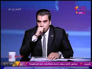 قضية رأي عام يفجر المفاجأة: قصة فتاة الفيس بوك المُغتصبة "مفبركة"