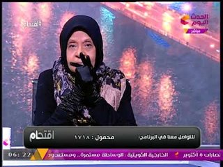 تعرف على نص رسالة د. ملكة زرار لشيخ الأزهر د. أحمد الطيب....!