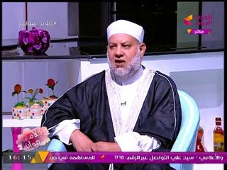 اتصال مؤثر من سيدة عالهواء: ربنا رزقني بـ4 أولاد وماتوا وجوزي عنده "الكبد"!!